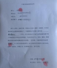 裝修施工隊伍責(zé)任書(裝修施工隊伍責(zé)任書)