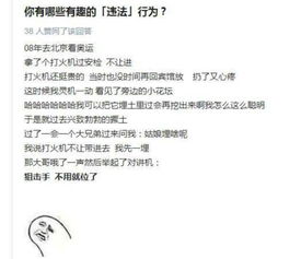 關(guān)于有人替你負(fù)重前行的作文開頭,只不過(guò)有人替你負(fù)重前行作文,總有人替你負(fù)重前行作文800字