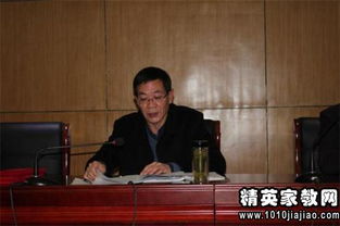 行政單位財務科長述職報告(行政單位財務科長工作總結(jié))