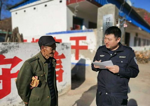 駐村民警履職報(bào)告(駐村民警述職述廉報(bào)告范文)