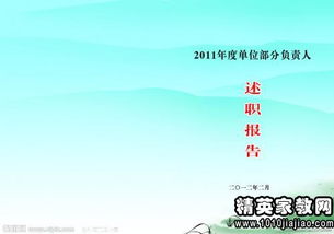 服裝店店鋪總結(jié)范文(服裝店店鋪總結(jié)范文)