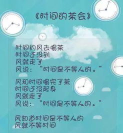 開頭有排比句的三級作文開頭
