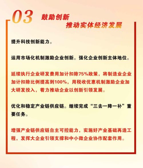 車管所年終工作總結(jié)報(bào)告(車管所年終工作總結(jié))