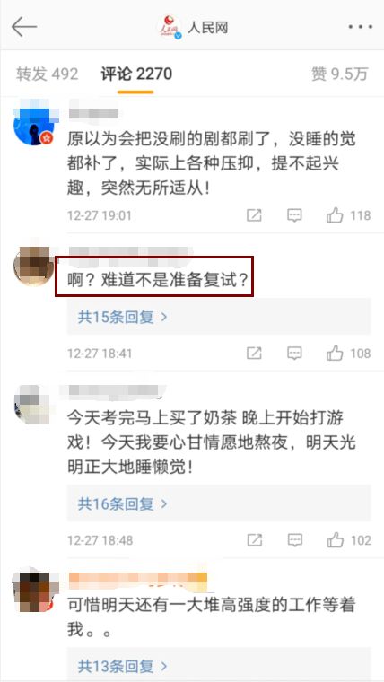 歡樂(lè)時(shí)光作文開(kāi)頭結(jié)尾