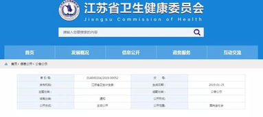 評審二級乙等醫(yī)院整改報(bào)告(創(chuàng)建二級乙等醫(yī)院護(hù)理工作匯報(bào))