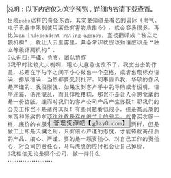 關(guān)于營(yíng)銷暑假實(shí)踐報(bào)告(營(yíng)銷暑假實(shí)踐報(bào)告)