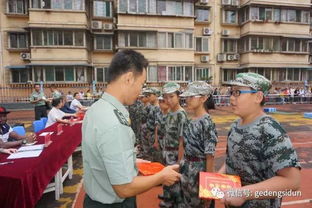 關(guān)于初中軍訓(xùn)的新聞稿(關(guān)于軍訓(xùn)的新聞稿)