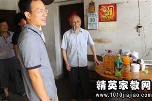 無(wú)法參加會(huì)議的請(qǐng)假條(無(wú)法參加會(huì)議請(qǐng)假條)