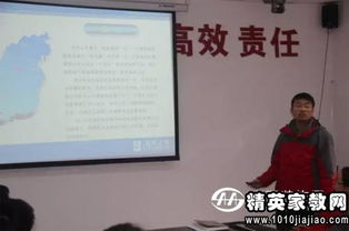 移動部經(jīng)理述職報告(移動經(jīng)理述職報告)