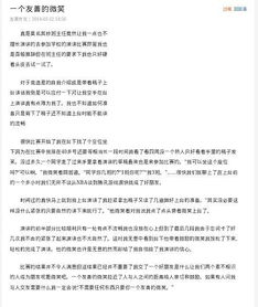 友善作文開頭結(jié)尾排比