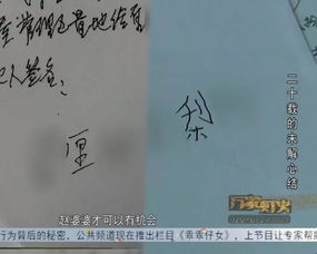 解開心結的作文開頭