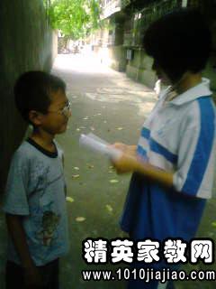 關(guān)于小學(xué)生近視調(diào)查報(bào)告及近視預(yù)防(預(yù)防孩子近視)