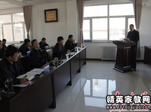 車間黨支部述職報告(車間黨支部會議記錄)