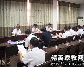 辭去領導職務報告范文(辭去領導職務報告申請)