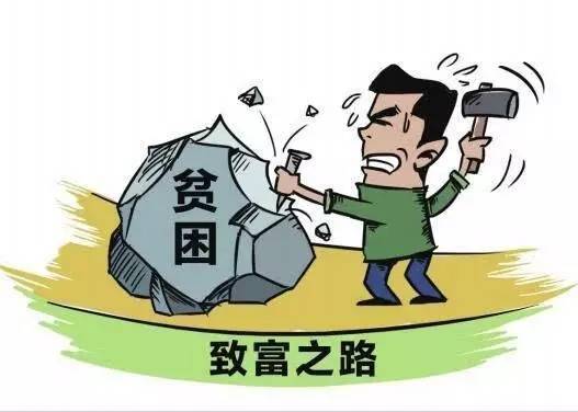駐村工作脫貧攻堅(jiān)實(shí)施方案(村脫貧攻堅(jiān)工作匯報(bào))