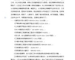 實(shí)習(xí)期個人總結(jié)報(bào)告(工作實(shí)習(xí)期間個人總結(jié)報(bào)告)