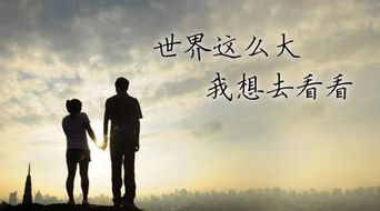 學(xué)會(huì)生存作文600字開頭結(jié)尾