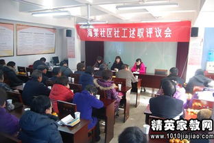 街道個人述職報告(街道辦個人述職報告)