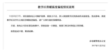 情況報(bào)告申論范文怎么寫(xiě)(怎么寫(xiě)情況報(bào)告)
