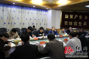 財政投資評審調(diào)研報告(財政投資評審實習(xí)心得)