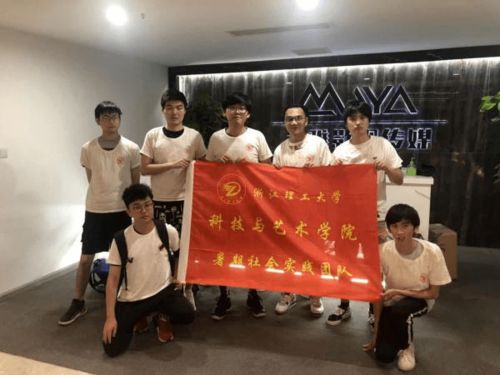 疫情期間社會實踐報告(疫情期間大學生社會實踐報告)