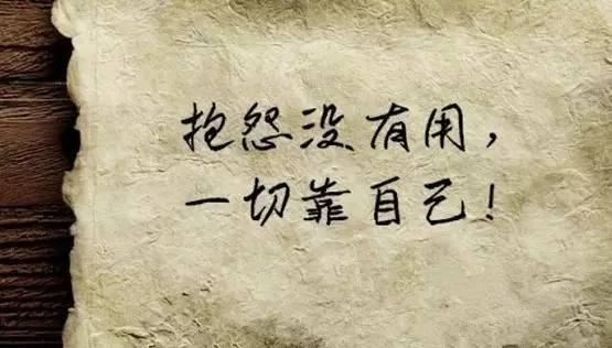 說說我自己初中作文開頭