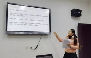 省級(jí)課題開(kāi)題情況小結(jié)(省級(jí)課題開(kāi)題報(bào)告)