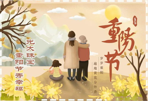 感恩父母幸福成長(zhǎng)作文開頭結(jié)尾