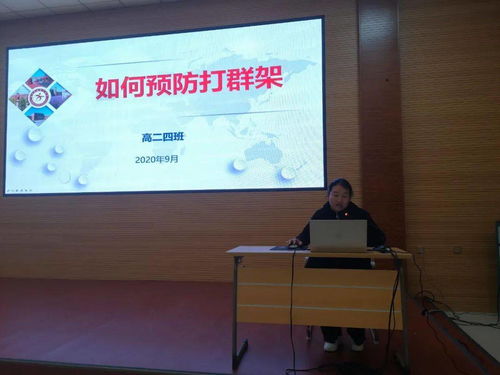 德育小課題研究報(bào)告(德育小課題研究報(bào)告)