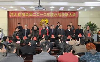 測(cè)繪個(gè)人述職報(bào)告(測(cè)繪個(gè)人述職報(bào)告)