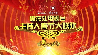作文春節(jié)開頭結(jié)尾怎么寫