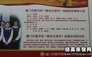 省級文明單位自查報告(醫(yī)院省級文明單位復審自查報告)