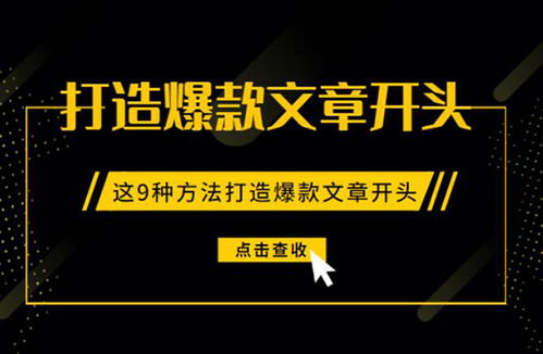 一定有人在偷偷地關心著你作文開頭