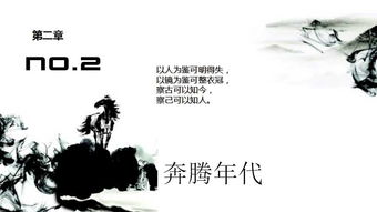 動畫專業(yè)的開題報告(有關(guān)動畫專業(yè)的開題報告范文)