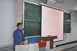 冬剪實(shí)習(xí)目的(冬剪實(shí)習(xí)心得)