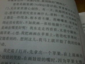 關于回憶童年的作文開頭(100以上),回憶童年的作文開頭怎么寫,童年作文優(yōu)美開頭結尾