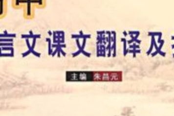 成功需要發(fā)現(xiàn)作文開頭結(jié)尾