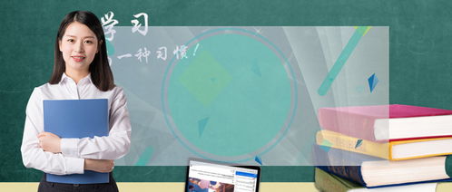 丹陽有什么自考本科的機構