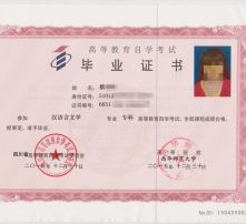 安徽本科自考考什么時候