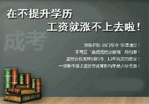 河大英語自考本科如何申請學(xué)位