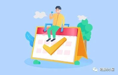 2020江蘇成人自考本科報(bào)名時(shí)間
