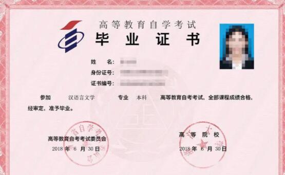 成考自考?？票究茍?bào)名機(jī)構(gòu)