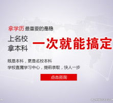 自考本科護(hù)理學(xué)管理