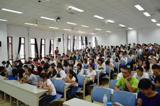 自考本科屬于國(guó)民教育全日制嗎