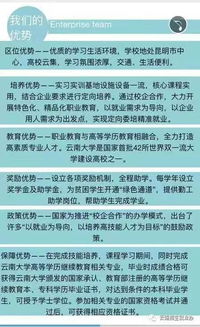 云南自考本科能不能帶計(jì)算器
