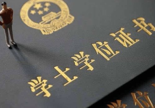 自考?？茖W(xué)籍可以報(bào)本科科目嗎