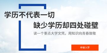 浙江省自考本科行政管理試卷