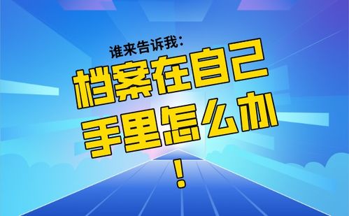自考?？坪捅究埔欢ㄍ粋€地方嗎