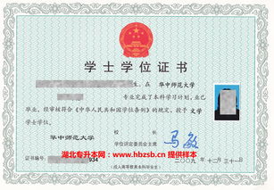 自考本科藝術(shù)設(shè)計(jì)專業(yè)考試科目