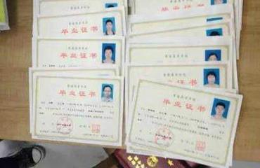 自考本科學(xué)校在哪里報名時間
